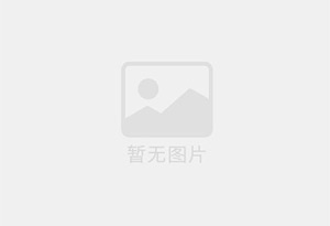 达州精准测漏水师傅的电话是多少？